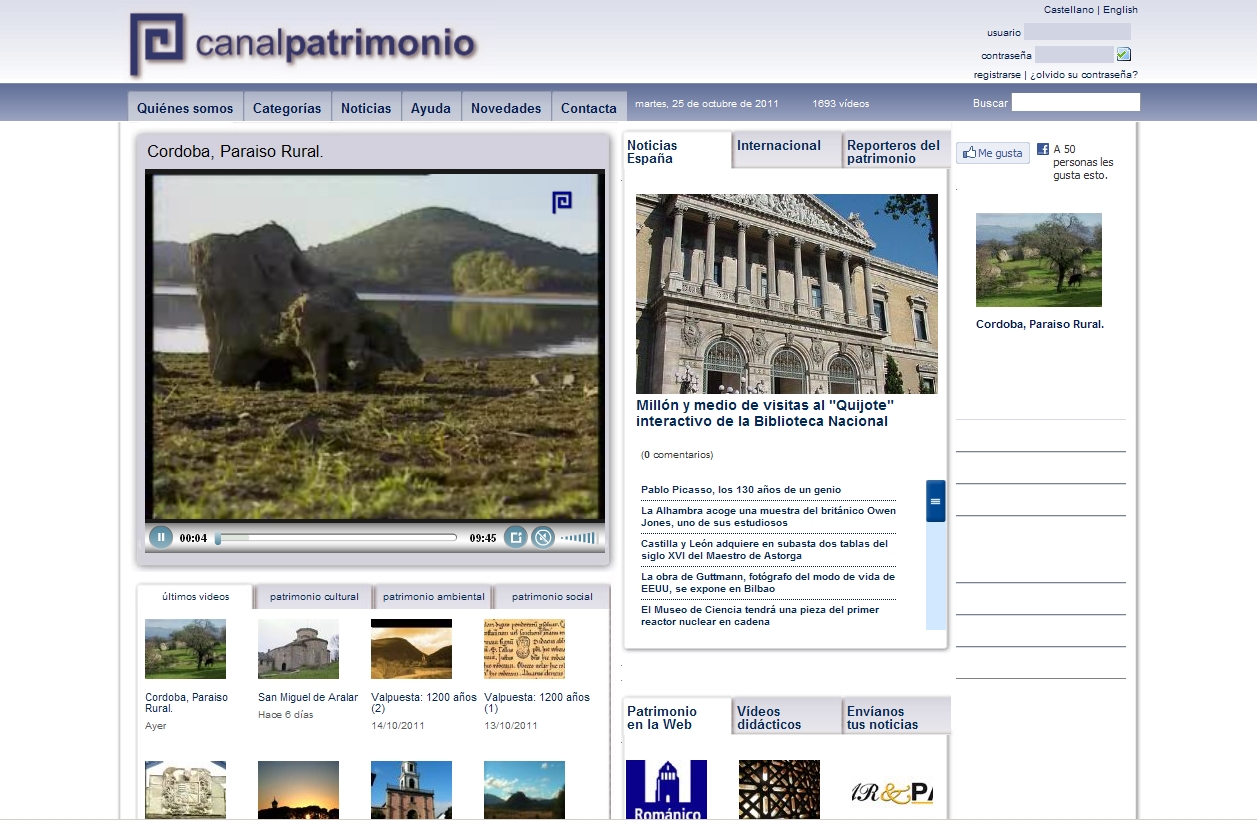 Canal Patrimonio | Recurso educativo 50809