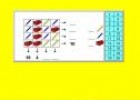 Jeroglífics matemàtics | Recurso educativo 5345