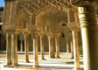 La Alhambra de Granada | Recurso educativo 76947