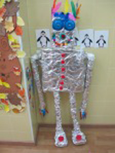 El robot | Recurso educativo 91504